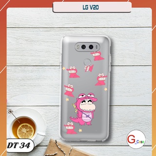 Ốp lưng điện thoại LG V20 dẻo trong in hình