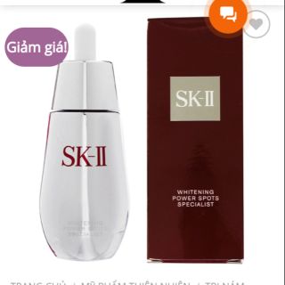 Serum sk-ii
