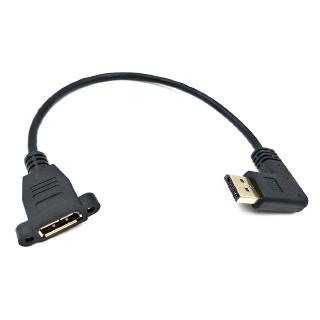 DP to DP Cable, 12 inch / 30cm Left Angle 90 Degree Displayport (DP)