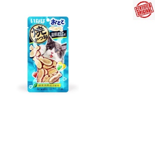 [hỏa tốc giao nhanh] bánh thưởng cho mèo INABA (hỗ trợ chăm sóc làm mượt lông, loại bỏ búi lông)