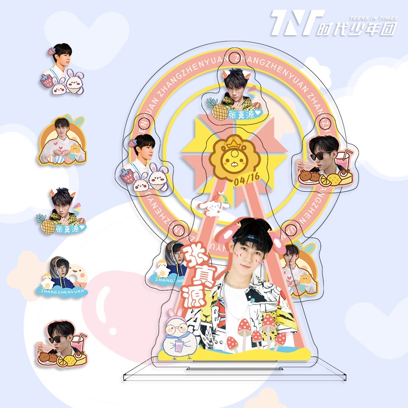 Bánh Xe Xoay Trang Trí Ngôi Sao Yaxuan Liu Yaowen Sáng Tạo TTrz