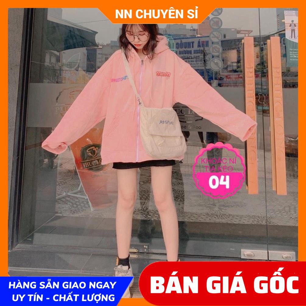 ÁO KHOÁC NỈ IN HÌNH CỰC XINH AKN04 ⚡100% ẢNH THẬT⚡ KHOÁC NỈ TIA KÉO