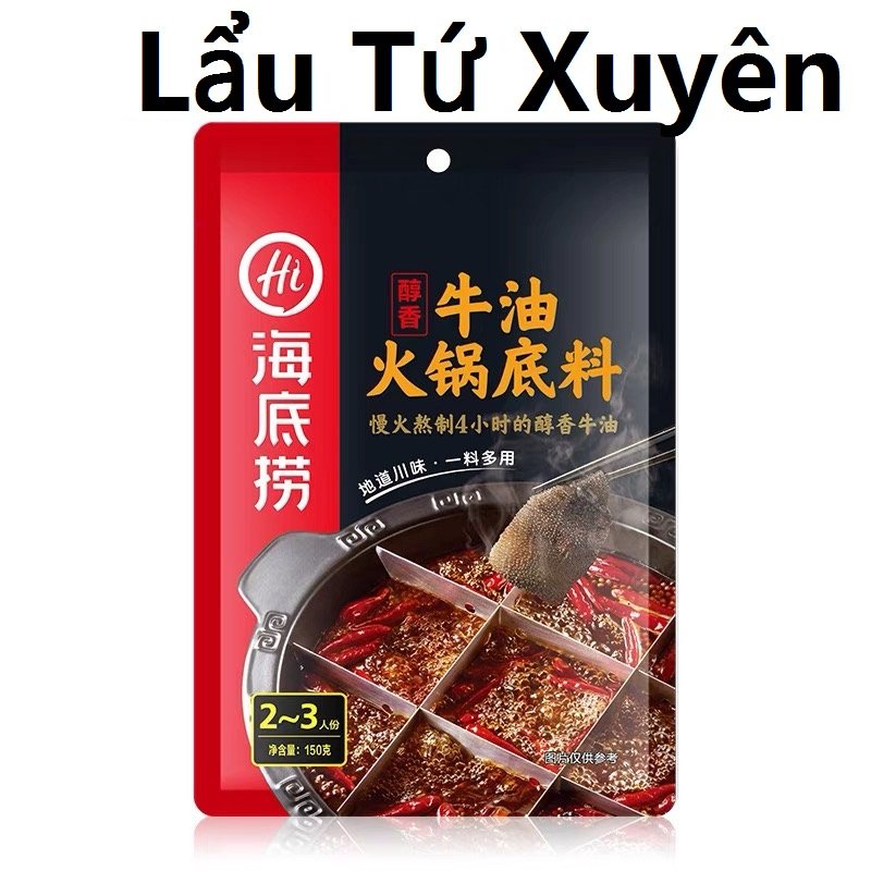 [GIAO HỎA TỐC TPHCM] Gói nước cốt nấu lẩu đậm đặc HadilaU như nhà hàng nhiều vị khác nhau [CHUẨN VỊ NHÀ HÀNG]