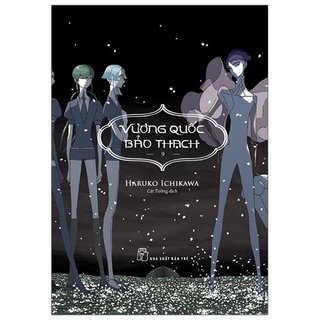 Truyện tranh - Vương quốc bảo thạch