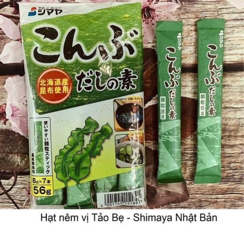 (Date 08/2024) Hạt nêm ăn dặm cho bé vị tảo bẹ (rong biển) Shimaya Nhật Bản - túi 7 gói