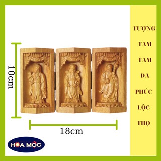 BỘ TƯỢNG TAM ĐA PHÚC LỘC THỌ BẰNG GỔ {10x7cm}[HOA MỘC][FREE SHIP TOÀN QUỐC] TƯỢNG LÀM QUÀ TẶNG TRANG TRÍ NHÀ CỬA