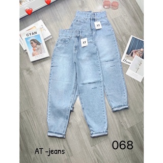 Baggy jeans lưng cao 2 nút ( nhiều mẫu)