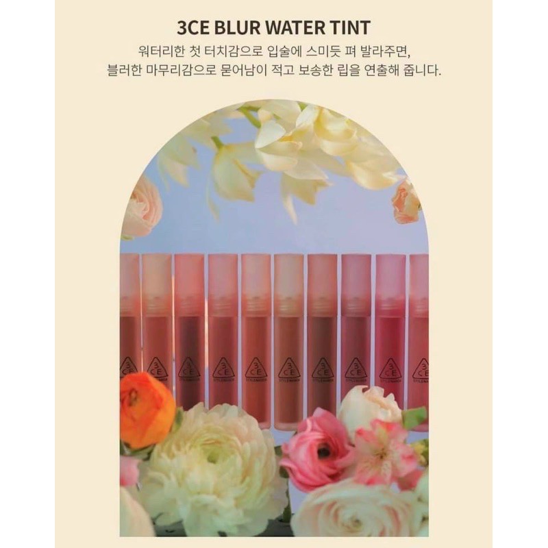 Son Tint 3CE Blur Water Tint (Sẵn Màu Sepia Và Play Off) | BigBuy360 - bigbuy360.vn