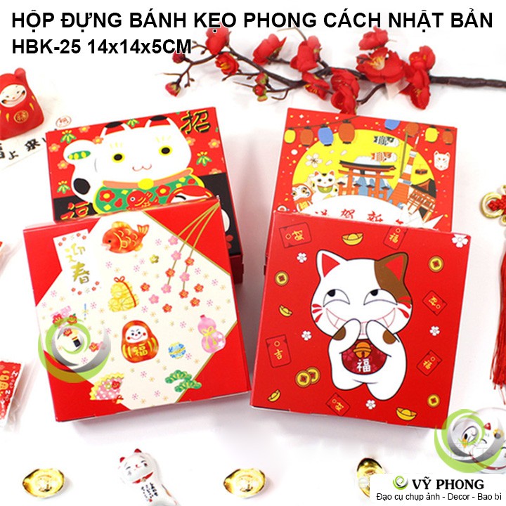 Hộp Bánh Kẹo Phong Cách Tết Nhật Hộp Hình Vuông HBK-0025