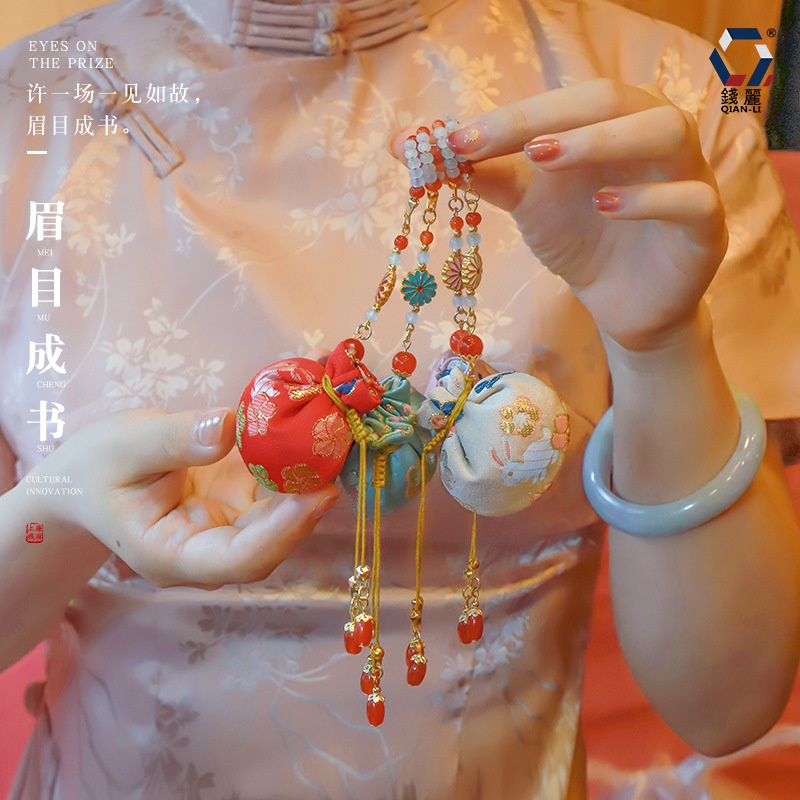 Túi Thơm Thổ Cẩm Nhỏ Xinh Cổ Điển Mở Được An Toàn Dùng Trang Trí