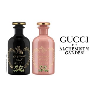 Nước hoa GU CCI 100ML.AUTH.MACY'S. Ngọt