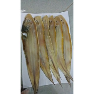 KHÔ CÁ LƯỠI TRÂU - KHÔ CÁ BƠN MẶN ĐƯA CƠM
