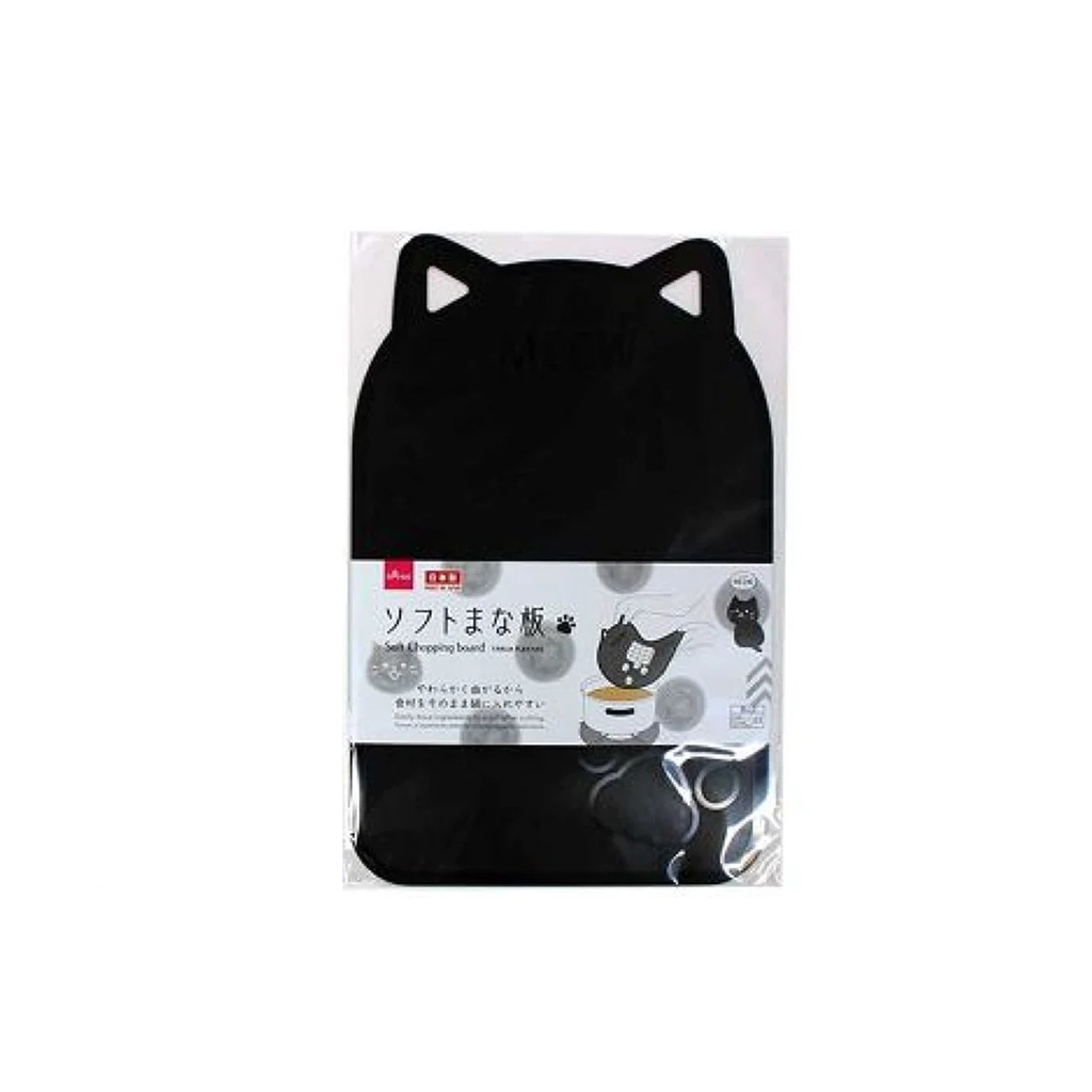 Daiso Thớt Dẻo Soft Chopping Board Meow 21cm×32.5cm×0.3cm