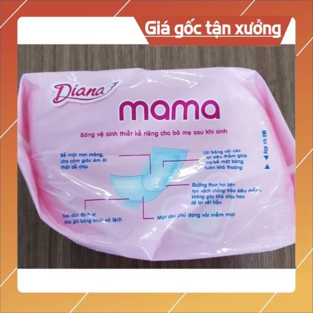 [GIÁ SỐC] Băng vệ sinh Diana Mama