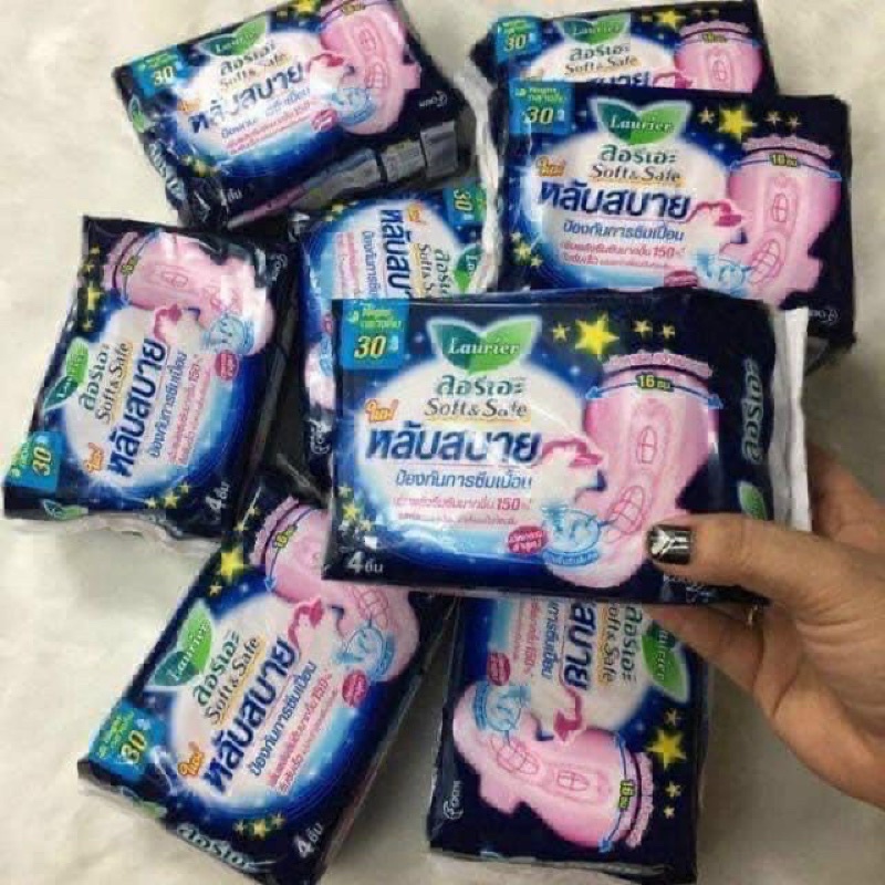 Băng vệ sinh đêm Laurier Thái Lan