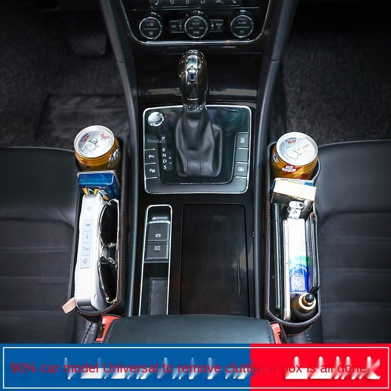 Hộp Đựng Đồ Dùng Đa Năng Tiện Dụng Cho Xe Hơi