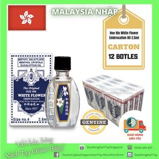 Dầu Gió Bạch Hoa HONGKONG Chính Hãng Xoa Bóp Nước Trắng Hoe Hin White Flower Embrocation Oil [SỈ 12 x 2.5m]