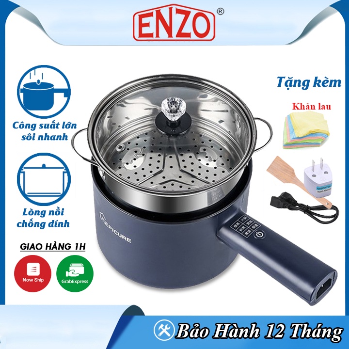 [TẶNG 10 MÓN] Nồi Điện Đa Năng EPICURE Dung Tích 1.8L Chống Dính, Nồi Lẩu Điện 2 Tầng Chảo Lẩu Điện Mini Có Xửng Hấp