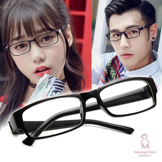 Mắt kính gọng vuông giúp chống bụi thời trang cho nam và nữ