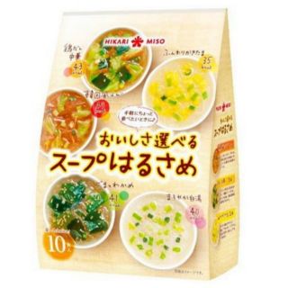 (SALE CẬN DATE) Miến miso cho bé Hikari Miso Nhật