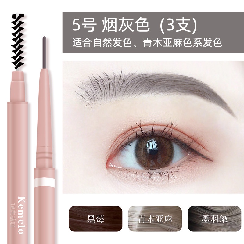 (Bán Buôn Sỉ) Bút kẻ lông mày hai đầu chống nước không nhòe kèm cọ T2