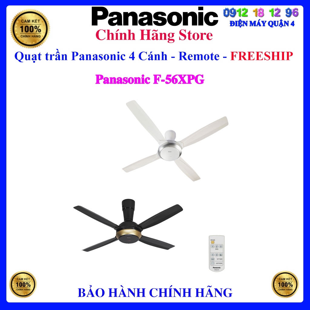 Quạt trần 4 cánh Panasonic F-56XPG - Panasonic F-56XPG-W