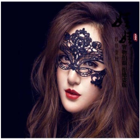 Mặt nạ ren cosplay quyến rũ