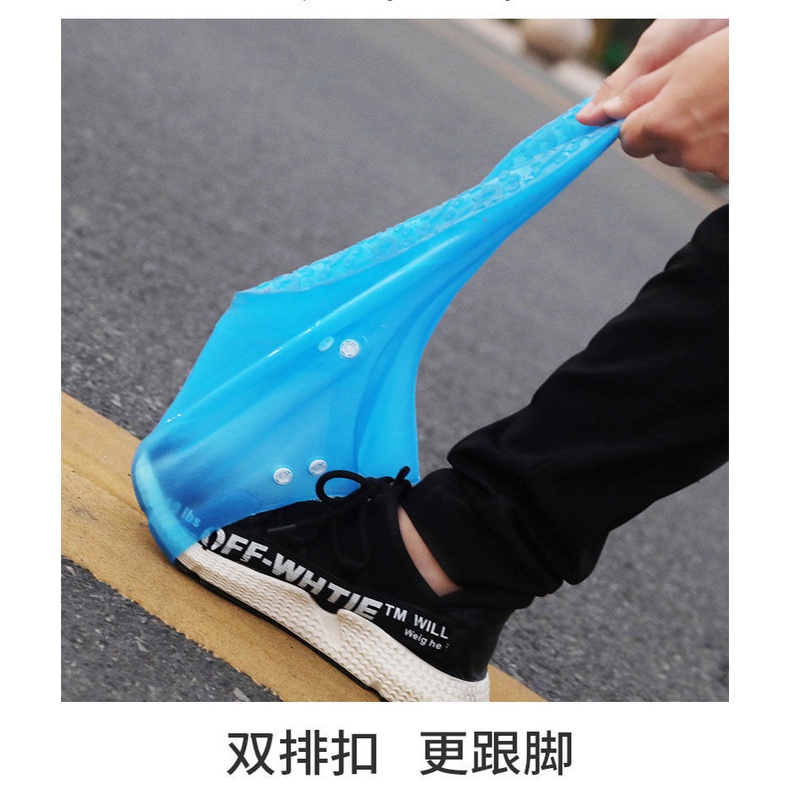 Vỏ bọc giày đi mưa bằng silicon dày dặn chống trượt chống mòn chống thấm nước tiện dụng cho nam và nữ | BigBuy360 - bigbuy360.vn