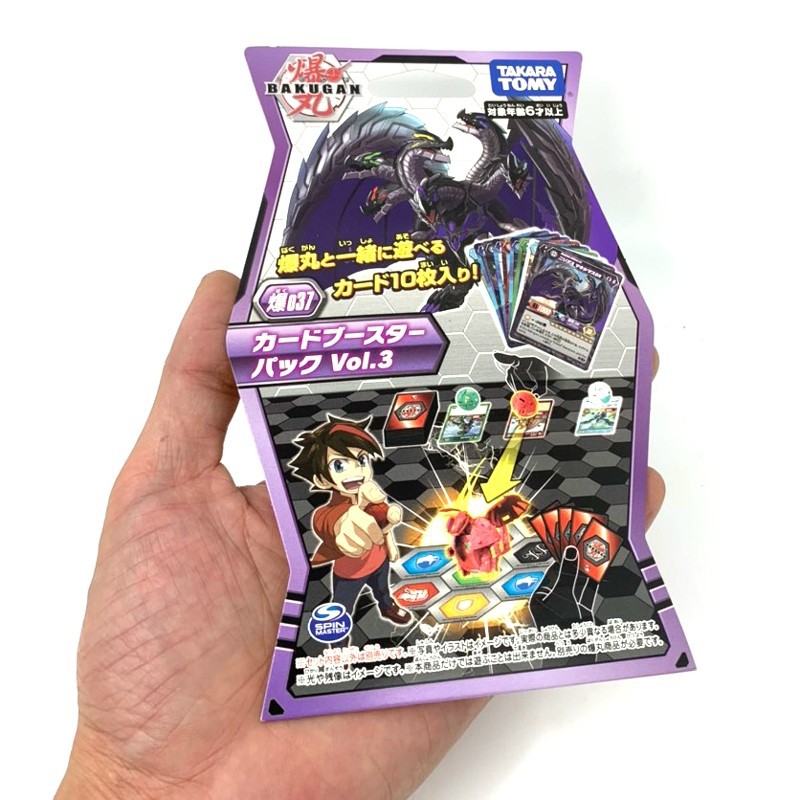 Đồ Chơi BAKUGAN Bộ Thẻ Hình Bổ Sung Card Vol.3 144885