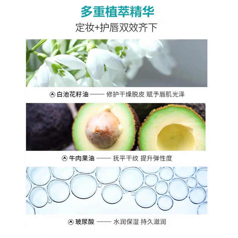 (hàng Mới Về) Son Môi Dưỡng Ẩm Lâu Trôi Không Thấm Nước Chống Dính Cốc | BigBuy360 - bigbuy360.vn
