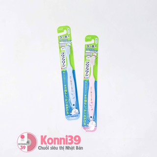 Bàn chải đánh răng Clear Clean KAO Nhật