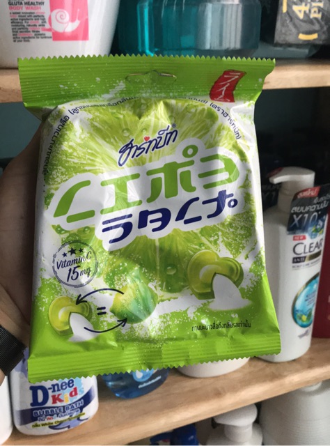 Kẹo chanh muối 120g