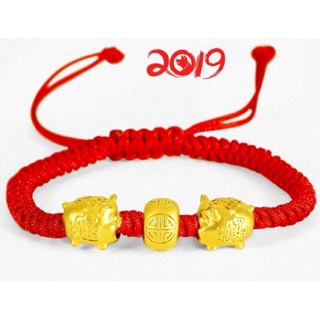 HAME - Vòng Tay Chỉ Đỏ Thái Kết Hợp Charm Heo May Mắn