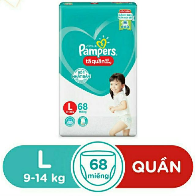 [MẪU MỚI] TÃ QUẦN PAMPER GIỮ DÁNG MỚI M74_L68_XL62_XXL56 MIẾNG