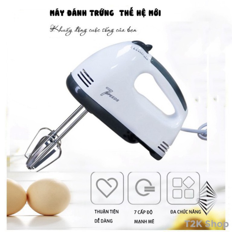 Máy Đánh Trứng Cầm Tay 7 Tốc Độ Công Suất 180W | (LH3)