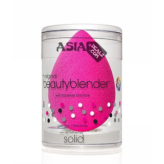 💖 Asiadealz Bông mút trang điểm Beauty Blender