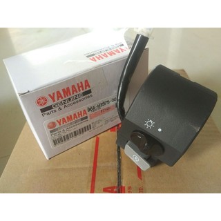 Công tắc Sirius Yamaha