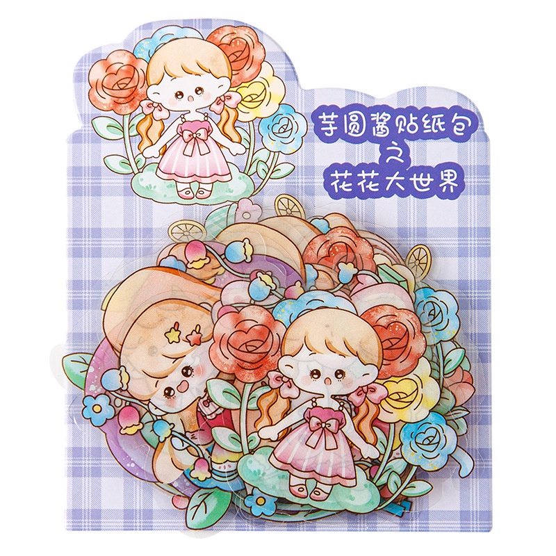 Miếng Dán Trang Trí Sổ Tay Chống Thấm Nước Hình Lá Bài Taro Dễ Thương