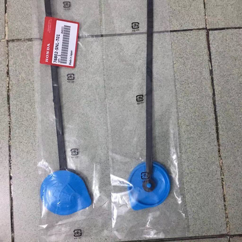 Honda Civic FD FD1 2006 2007 2008 2009 2010 2011 Khăn Lau Máy Giặt Bình Nắp Chai Nắp Ống