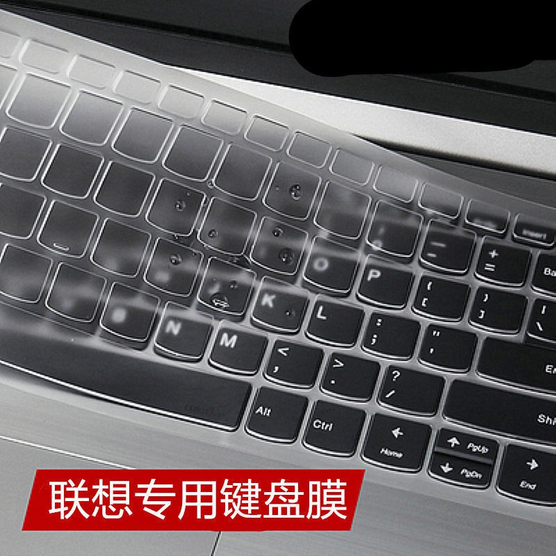 Miếng Dán Bảo Vệ Bàn Phím Cho Laptop Lenovo Pro13 Xiaoxin Notebook Air14 Inch 13.3 15.6 Protecpro13Air1413.315.6152021 4.19