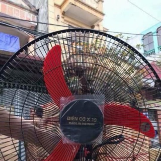 Quạt treo tường điện cơ X19
