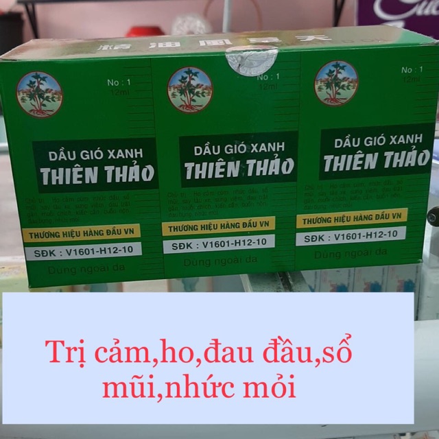 ✅ Dầu gió xanh thiên thảo