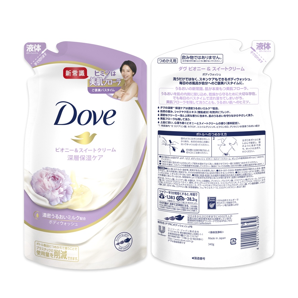 Sữa tắm DOVE nội địa Nhật túi refill 360g