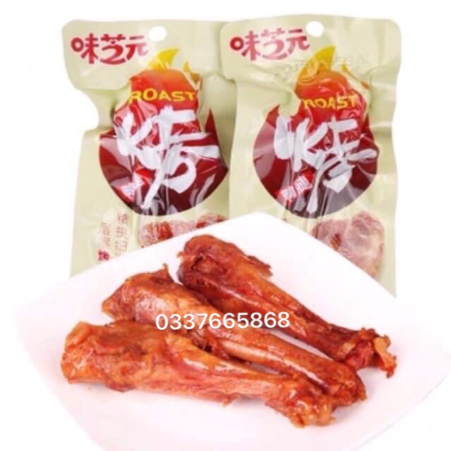 1 BỊCH 20 CHIẾC ĐÙI GÀ NƯỚNG MẬT ONG GÓI VÀNG (32gr)