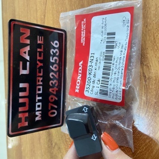 Công tắc đèn xi nhan HONDA nhiều dòng xe