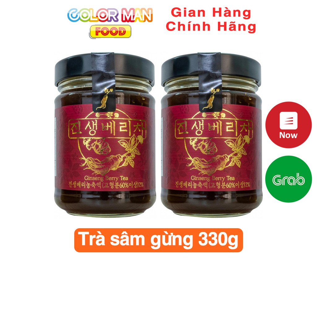 Trà sâm gừng 330g