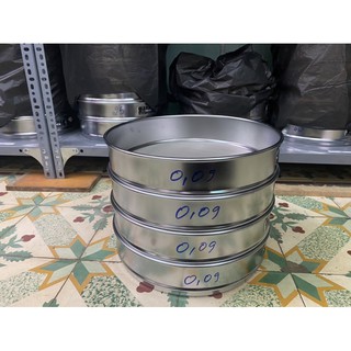 🌻⭐[CHẤT LƯỢNG]🌻⭐ Sàng rây đường kính 30cm cỡ 0,09 mm [CHÍNH HÃNG]🌻⭐