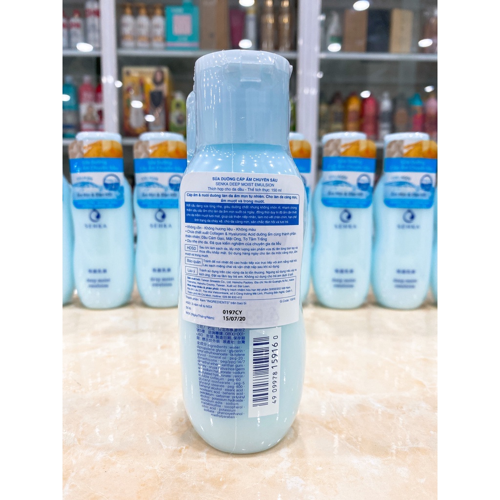 Sữa Dưỡng Cấp Ẩm Chuyên Sâu Senka Deep Moist Emulsion Nhật Bản 150ml