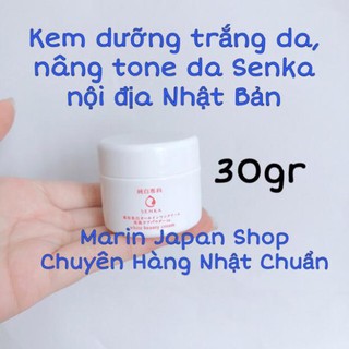 (Hàng chuẩn Chính hãng Nhật Bản) kem mini dưỡng trắng da senka Nhật Bản