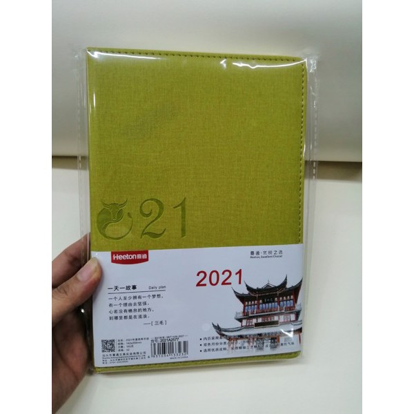 [XẢ KHO GIÁ SỐC] Sổ lịch 2021 Heeton A6 nhiều màu A4077 KT:105x188mm - Tặng 1 quyển cùng loại